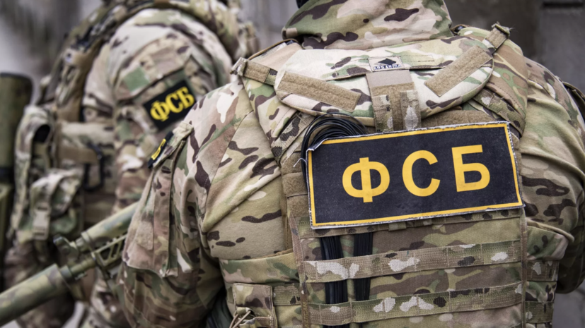 ФСБ: задержан волгоградец, помогавший Киеву обманывать родных бойцов ВС России