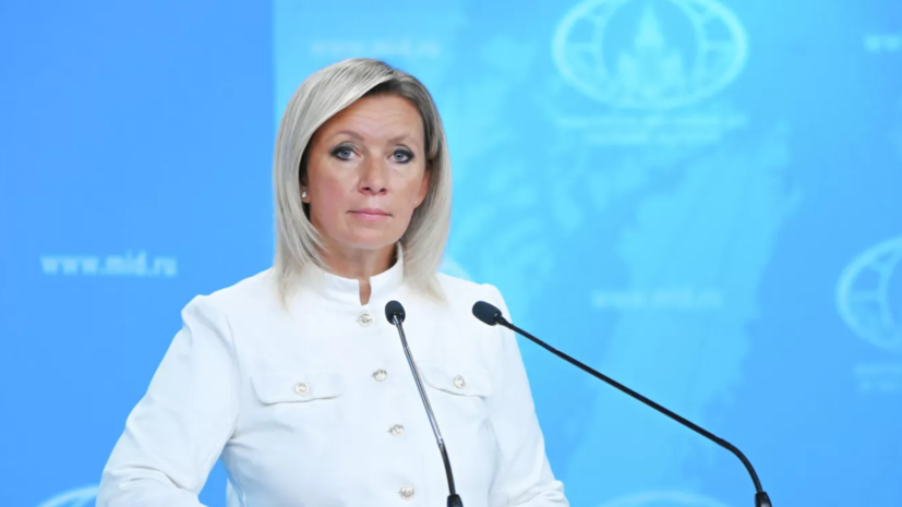 МИД: беседы с журналистами Запада на ПМЭФ надо начинать со слова «Старобельск»