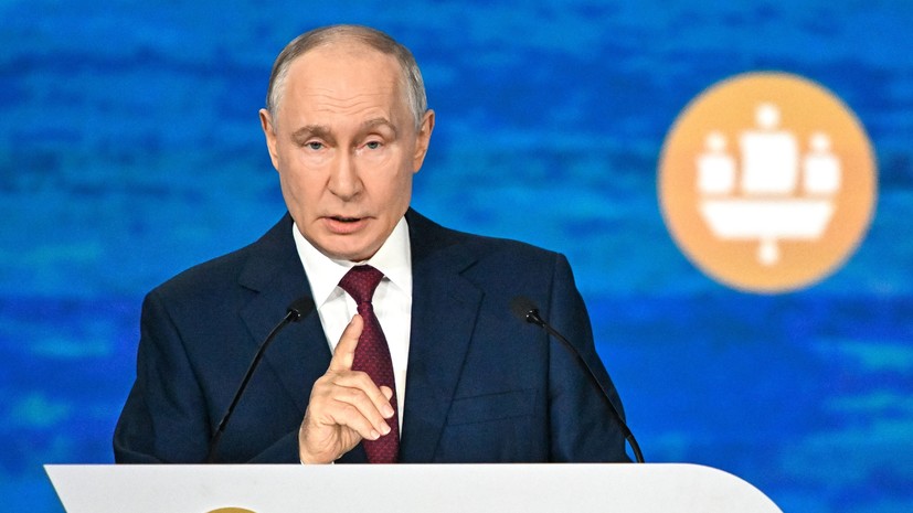 Путин: ущерб Еврозоне от санкций против России оценивается в €1,5—2,5 трлн