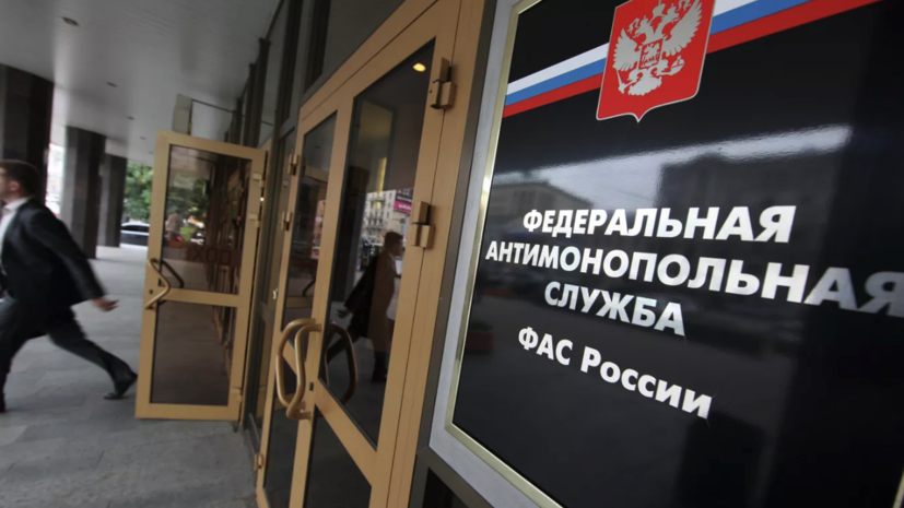 ФАС заявила о росте числа жалоб на действия операторов связи