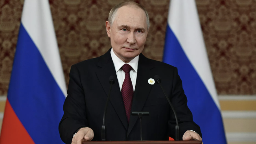 Путин: Россия поддержит в переезде тех, кто разделяет традиционные ценности