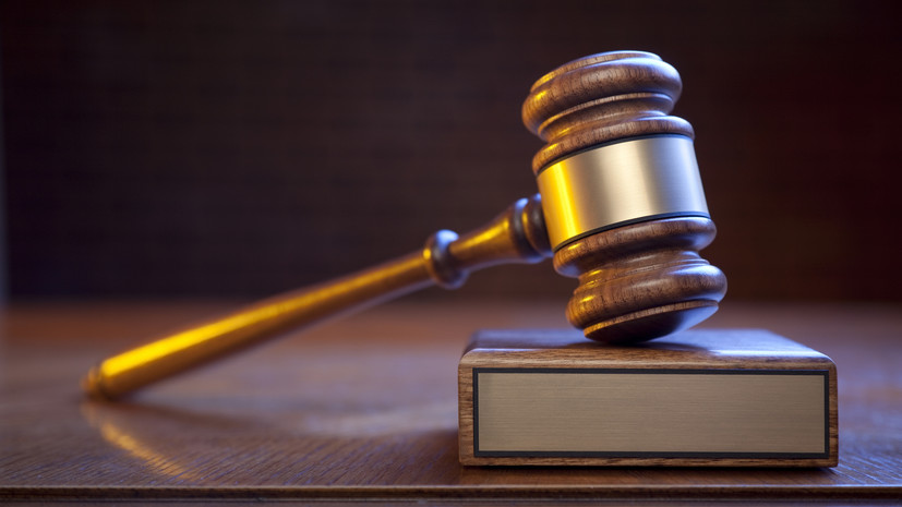 Суд арестовал имущество фигурантов дела «Русагро» на 550 млрд рублей