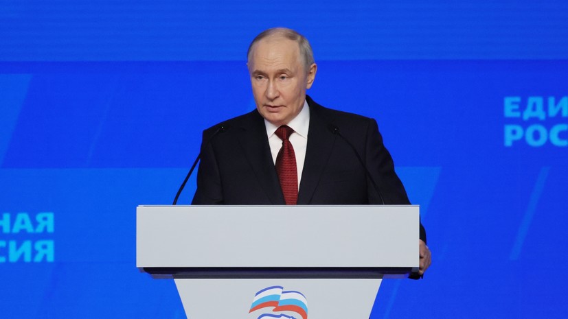 «Период коренной, системной трансформации»: Путин назвал нынешнее время судьбоносным для России