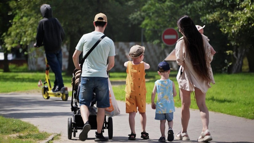 Финансирование поддержки семей в Подмосковье выросло на 80% за пять лет
