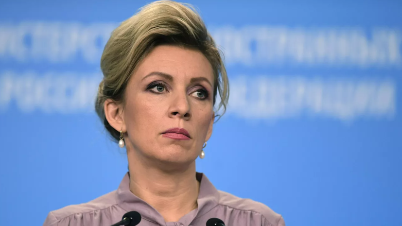 Захарова: выборы в Армении сопровождались давлением на оппозицию и вмешательством Запада