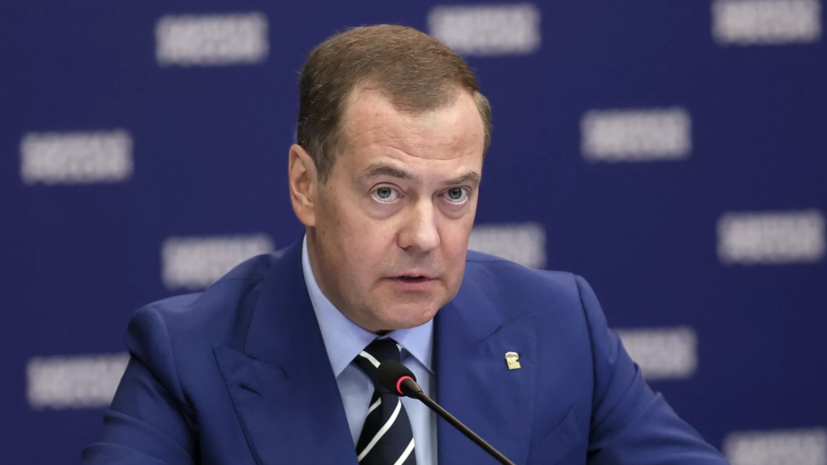 Медведев назвал санкции Запада против России открытой войной