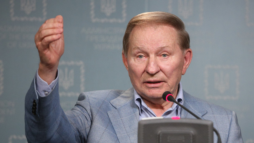 Экс-президент Украины Кучма отказался от ордена Белого орла, полученного от Польши