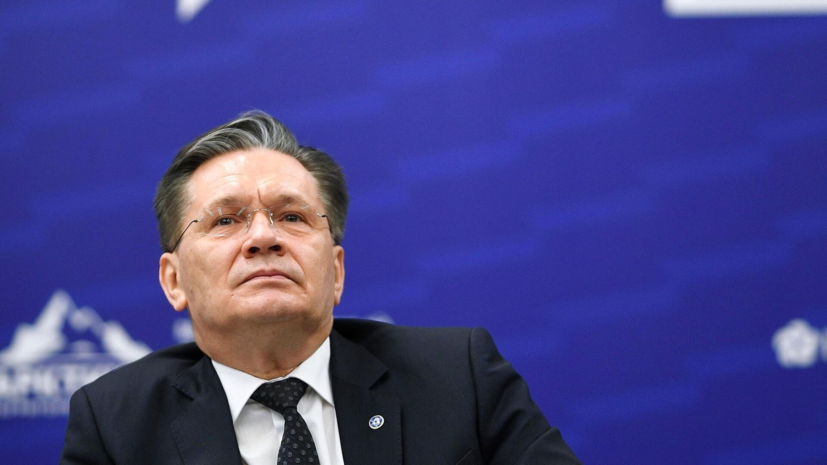 Лихачёв заявил о готовности вернуть российских специалистов на АЭС «Бушер»