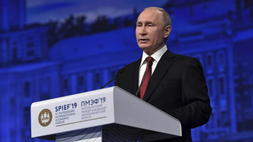 Британский политик Гэллоуэй после пленарной сессии ПМЭФ назвал Путина мастером