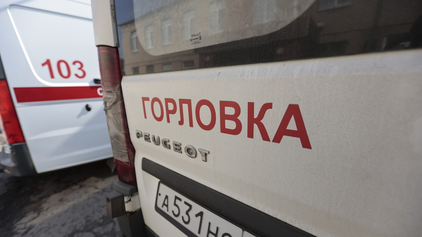 При ударе дрона ВСУ в Горловке ранены трое сотрудников скорой помощи