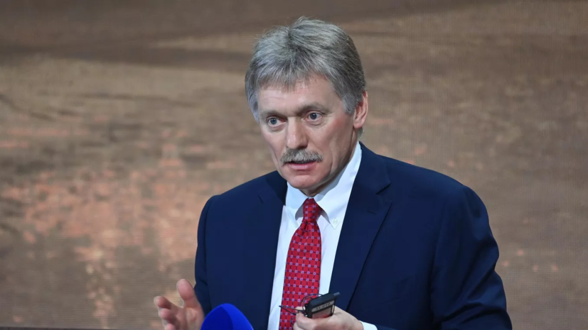 Песков переадресовал военным заявление Литвы о непредоставлении неба ВСУ