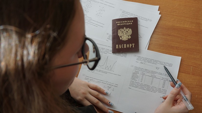 Московская выпускница набрала 400 баллов по четырём предметам ЕГЭ