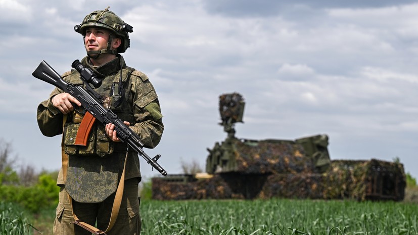 Наступление Южной группировки войск: ВС РФ освободили Химик в ДНР