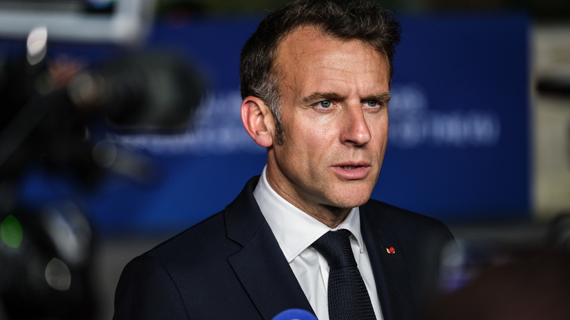 Макрон заявил, что страны G7 договорились усилить давление на Россию
