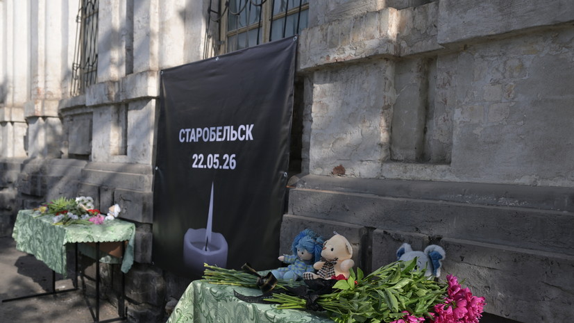 Гуцан: по делу о теракте в Старобельске привлечён начальник ГУР МО Украины