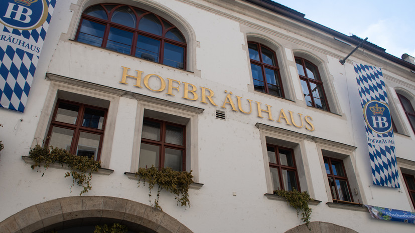 Bild: одна из старейших пивоварен Германии подала заявление о банкротстве