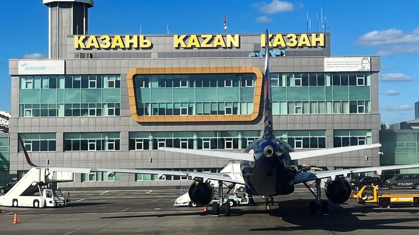 Аэропорты Казани и Ульяновска возобновили приём и отправку рейсов