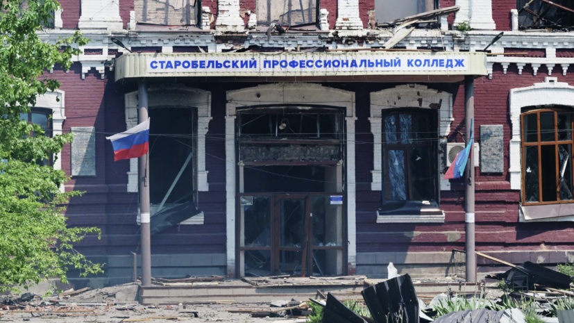 Бастрыкин: ВСУ наносили целенаправленные удары по колледжу в Старобельске