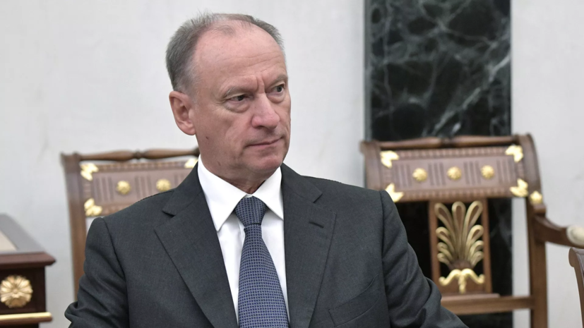 Патрушев заявил, что неонацисты делают Четвертый рейх из ЕС и уничтожают славян