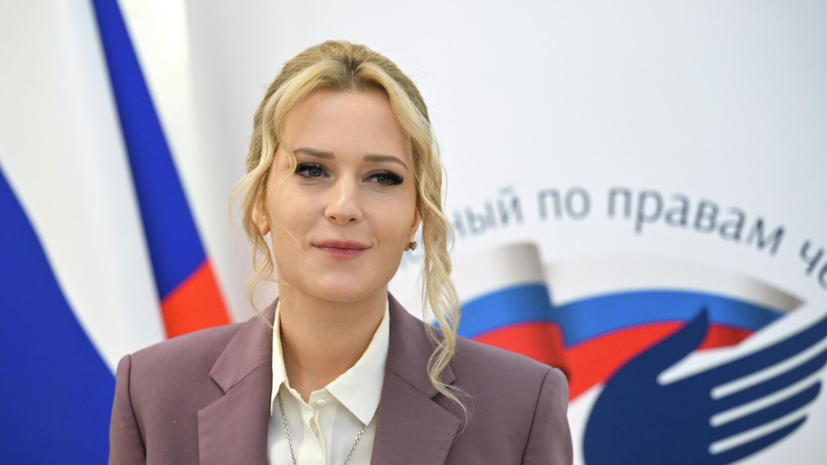 Лантратова встала на защиту студентов техникума в Архангельской области