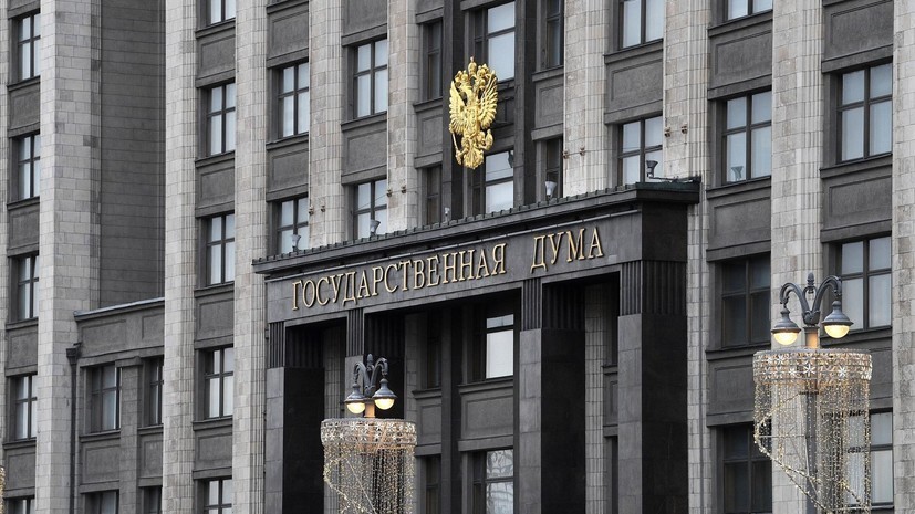 Володин: ГД рассмотрит запрет проживания в России мигрантам с судимостью