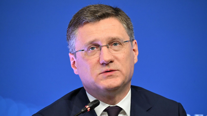 Новак назвал Россию одним из лидеров по внедрению цифровых технологий