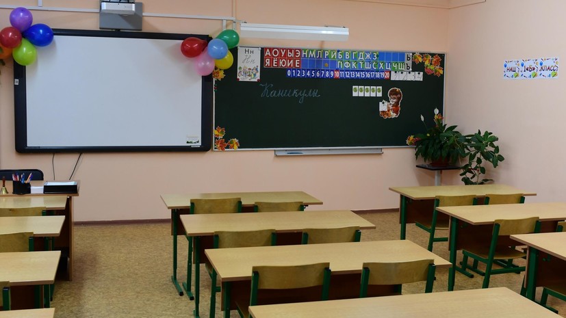 Школьный предмет ОБЗР разделят на два курса с 1 сентября