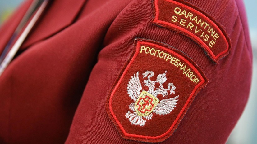 Роспотребнадзор запускает горячую линию по платному образованию