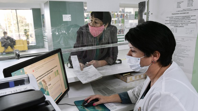 Самозанятые смогут выбирать страховую сумму для больничного