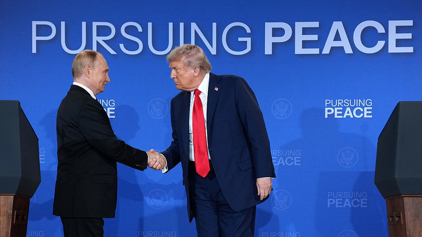 Трамп поблагодарил Путина за позицию по ситуации на Ближнем Востоке