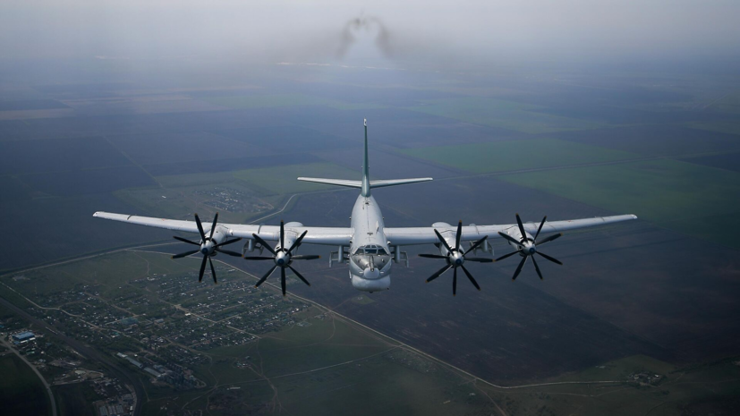 Стратегические ракетоносцы Ту-95МС выполнили плановый полёт над Японским морем