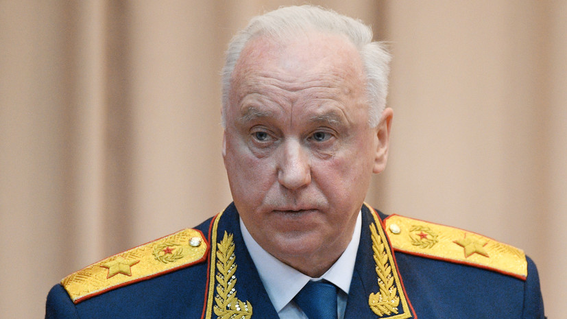 Бастрыкин: ущерб от действий ВСУ превысил 1 трлн рублей