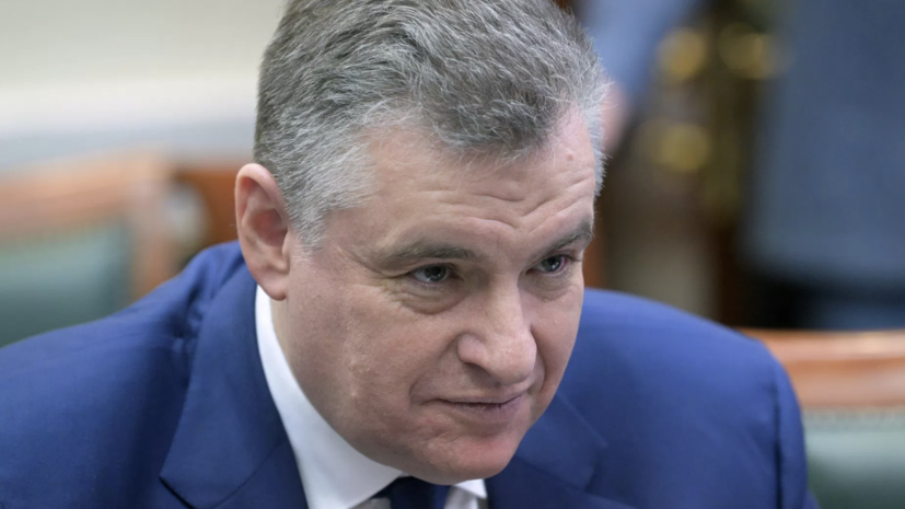 Слуцкий заявил, что коалиция желающих продолжила курс на эскалацию на Украине