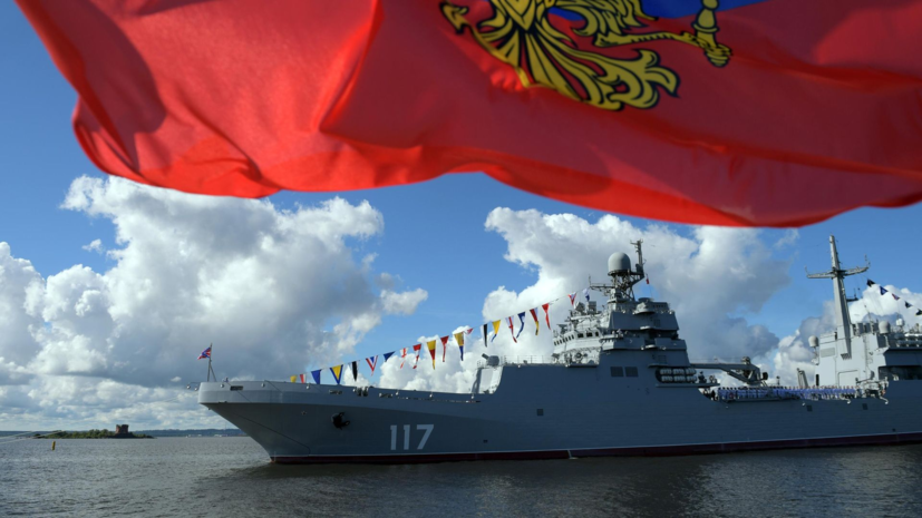 В ВМС Великобритании заявили об учениях ВМФ России у берегов Англии