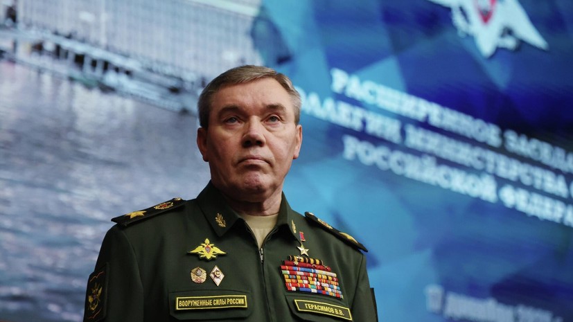 Путин заслушал доклад Герасимова о текущей обстановке в зоне СВО