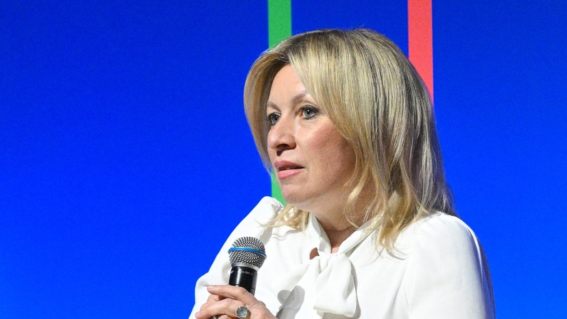 Захарова: помощь ЕС Украине осядет в карманах чиновников