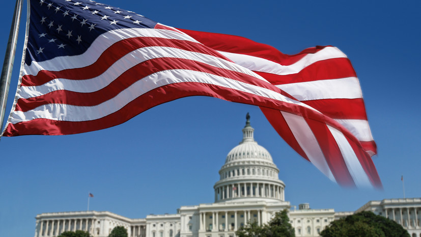 В США анонсировали законопроект о новых санкциях против России