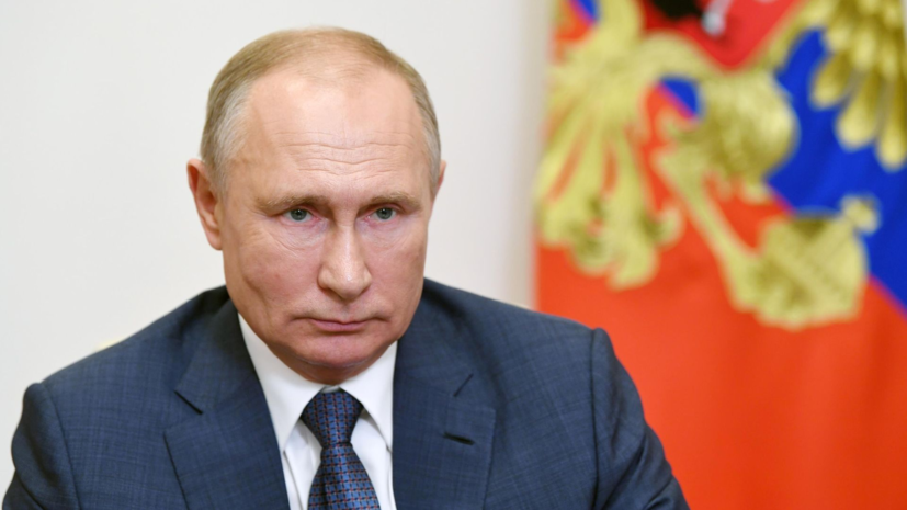 Путин на встрече с главой МИД КНДР дал высокую оценку двусторонним отношениям