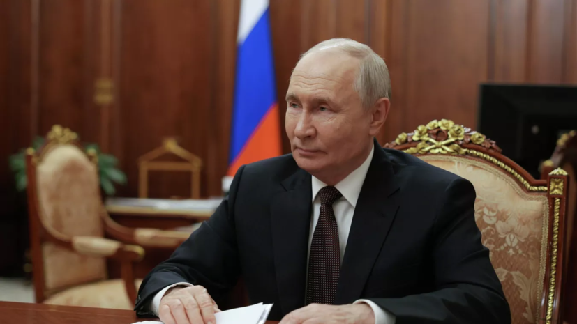 Путин: семья — главная жизненная ценность для каждого россиянина