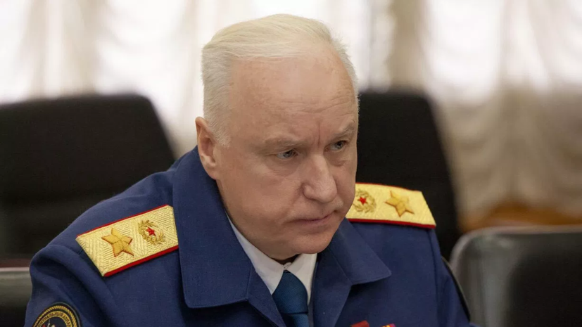 Бастрыкин поручил доложить о расследовании нападения собаки на внука Донцовой