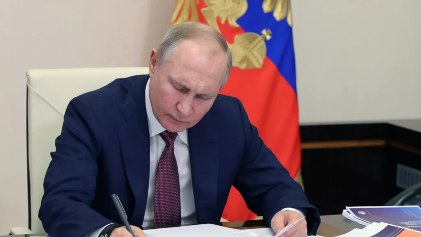 Путин поручил правительству подготовить проект указа о Дне детской книги