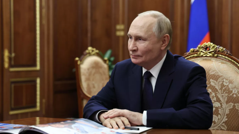 Песков: Путин держит на контроле ситуацию на фондовом рынке