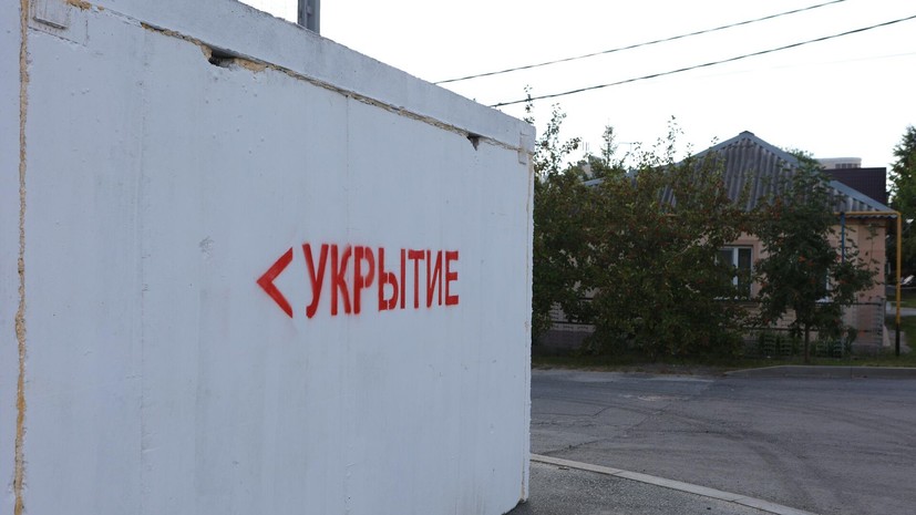 Артамонов: угроза атаки БПЛА объявлена на территории Липецкой области