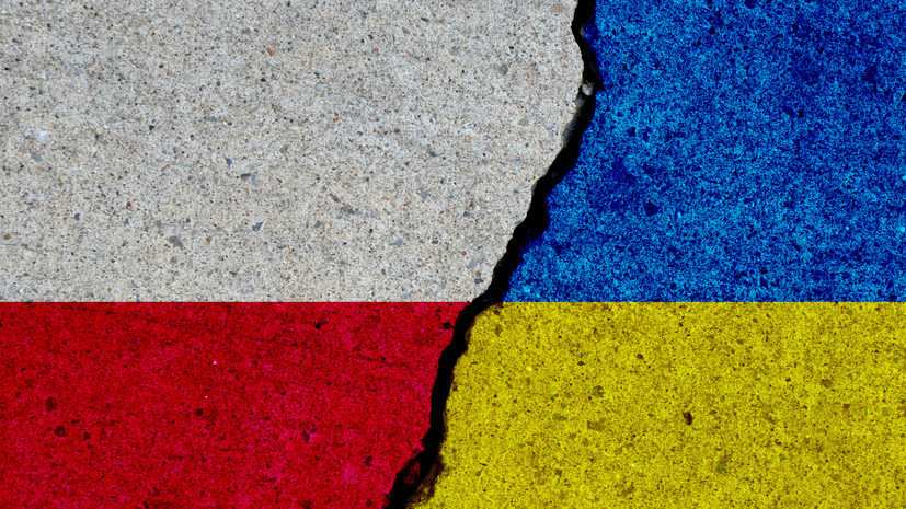 Myśl Polska: граждан Польши всё больше злит наглость Украины