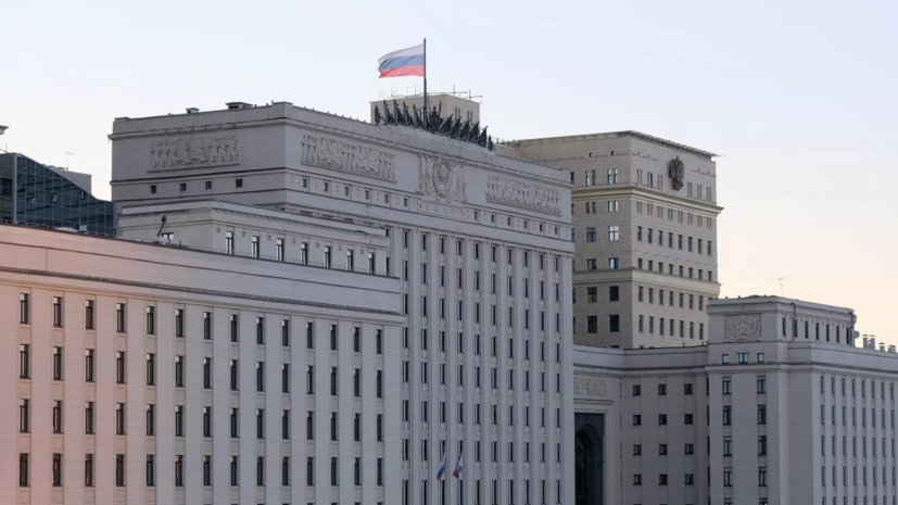 В Минобороны внедрили ИИ-систему для справочной поддержки
