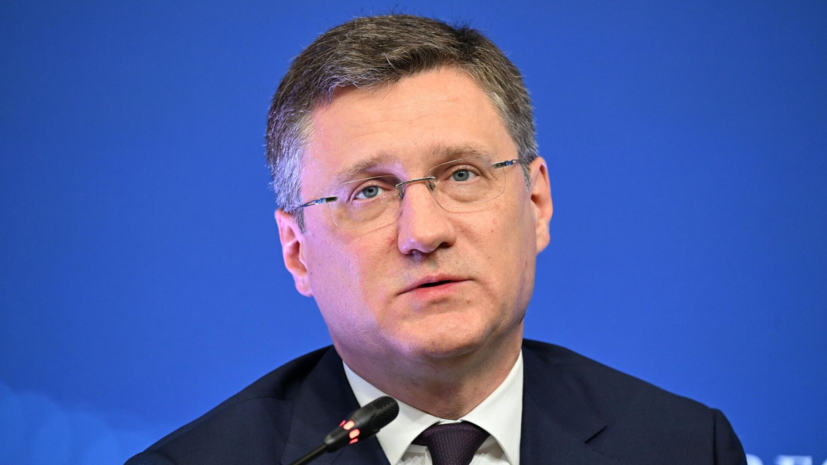 Новак назвал бесперебойное обеспечение регионов топливом безусловным приоритетом