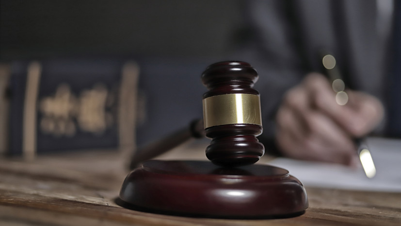 Купил авиаподшипники для ВСУ: суд приговорил россиянина к 13 годам колонии за госизмену