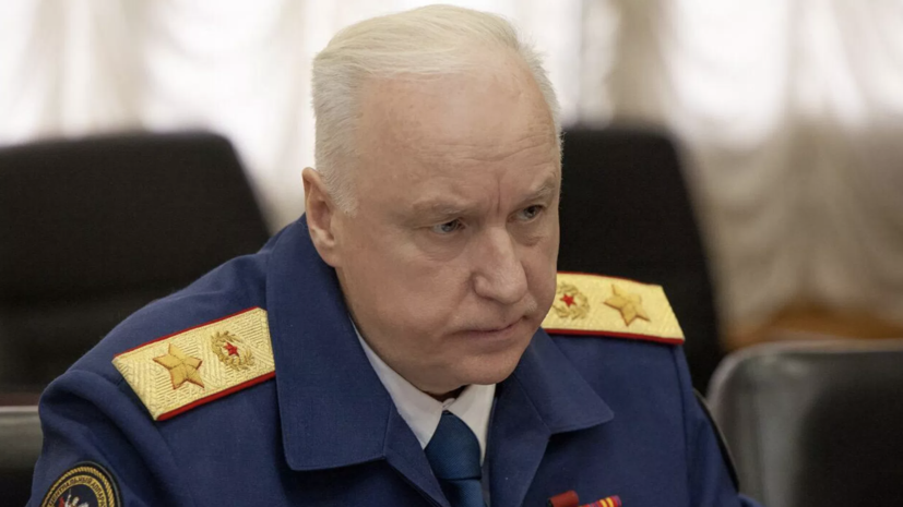 Бастрыкин поручил проверить жалобы на перебои с водой в двух сёлах Ставрополья