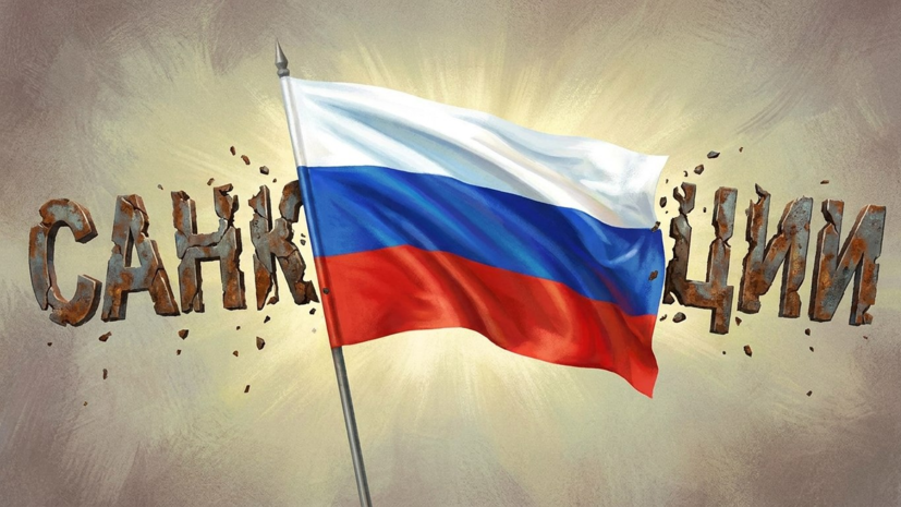 Каллас: ЕС вводит в действие крупнейший пакет санкций против России