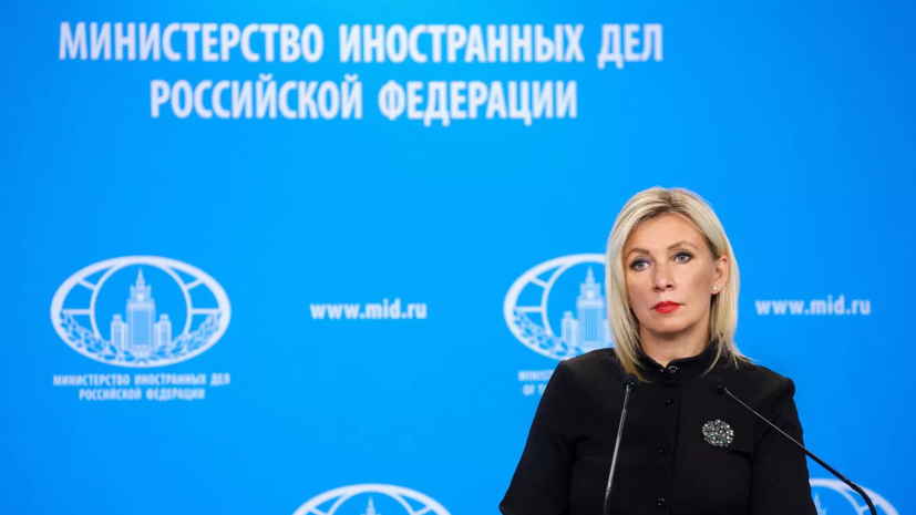 Захарова — о задержании продюсера RT: почему в Британии не задержали Зеленского